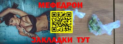 круглые Рязань