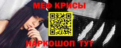 круглые Рязань