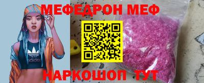 круглые Рязань
