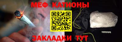 ALPHA PVP Рыбинск