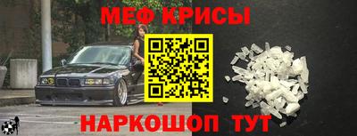 круглые Рязань