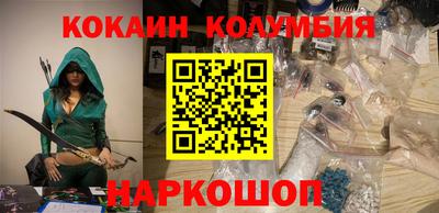 ALPHA PVP Рыбинск