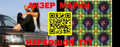 ALPHA PVP Рыбинск