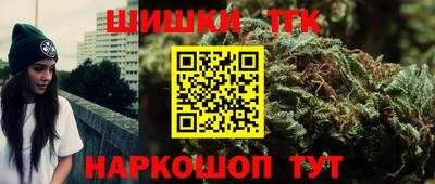 круглые Рязань