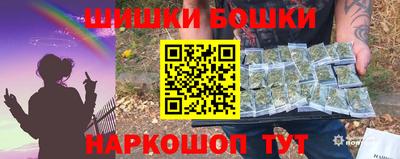 круглые Рязань