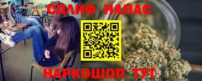 круглые Рязань