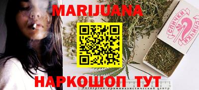 круглые Рязань