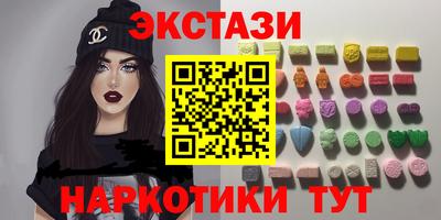 круглые Рязань