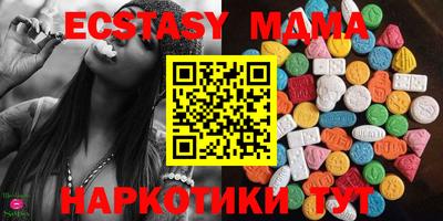 круглые Рязань