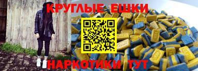 стафф Рузаевка