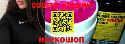круглые Рязань