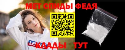 круглые Рязань