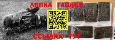 круглые Рязань