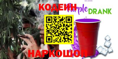 ALPHA PVP Рыбинск
