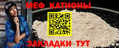 круглые Рязань