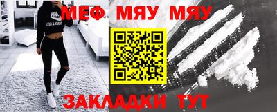 круглые Рязань